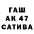 Первитин Methamphetamine AznBuster05