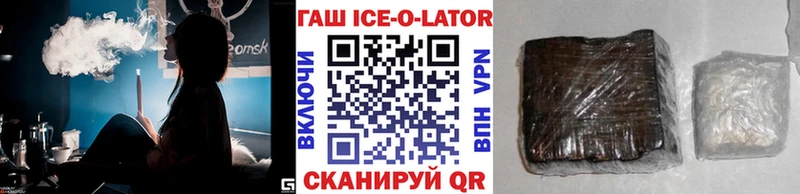 ГАШИШ VHQ  как найти закладки  Кумертау 