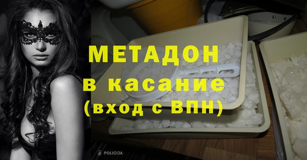 ECSTASY Беломорск