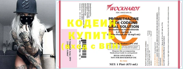 ECSTASY Беломорск