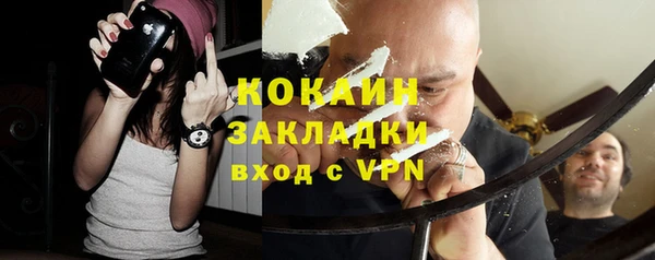 ECSTASY Беломорск