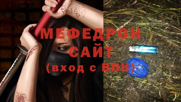 ECSTASY Беломорск