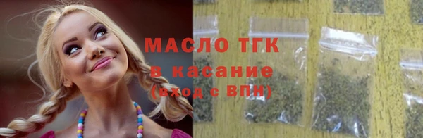 метадон Белоозёрский