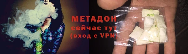 ECSTASY Беломорск