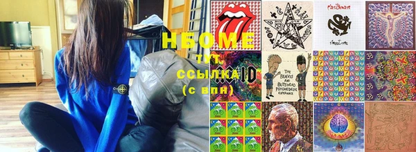 крисы Балабаново