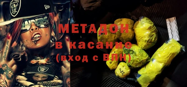СК Балахна