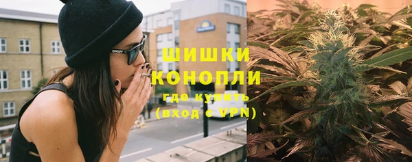 метадон Белоозёрский