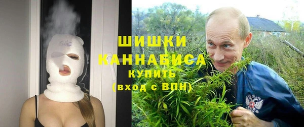 ECSTASY Беломорск