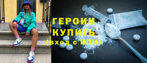 ECSTASY Беломорск