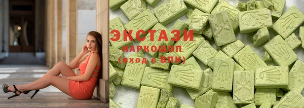 метадон Белоозёрский