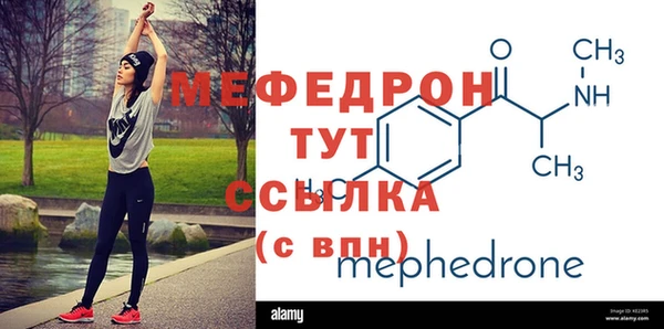 марихуана Сатка