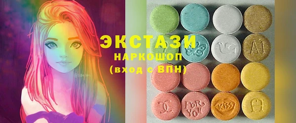 метадон Белоозёрский