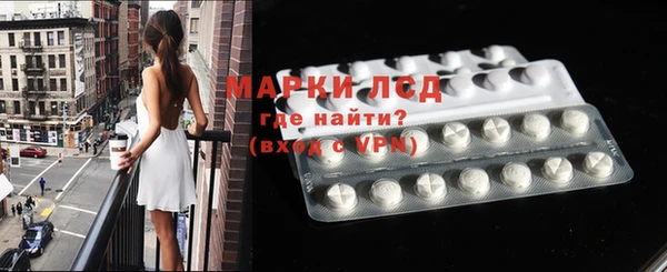 метадон Белоозёрский